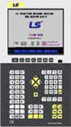 HICOM-5000
